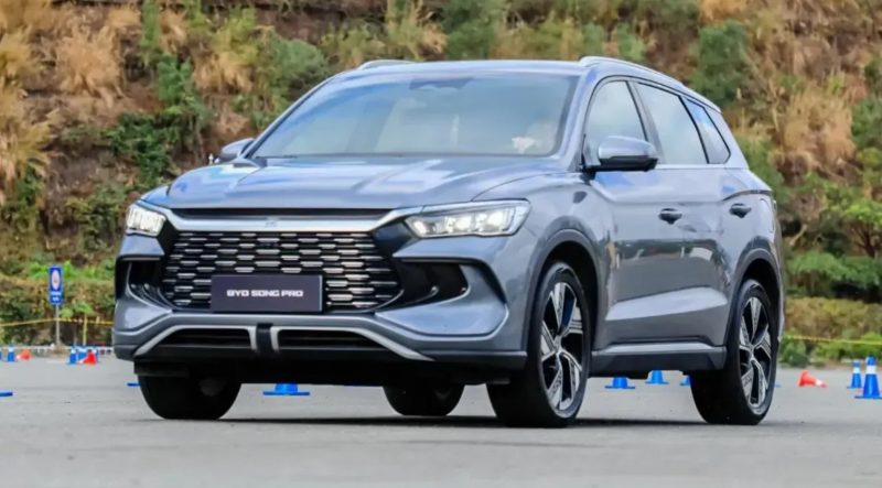 BYD Song Pro
